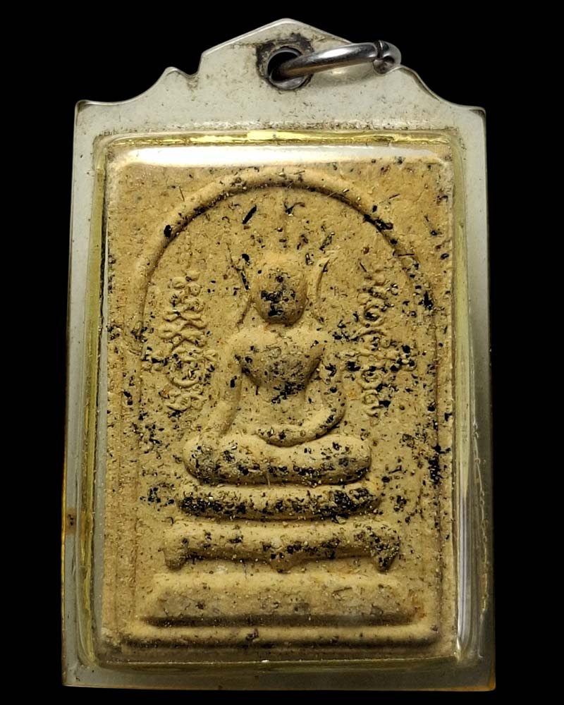 พระสมเด็จมารวิชัย สร้างจากนิมิตหลวงพ่อมี วัดมารวิชัย พ.ศ. 2529 - 2