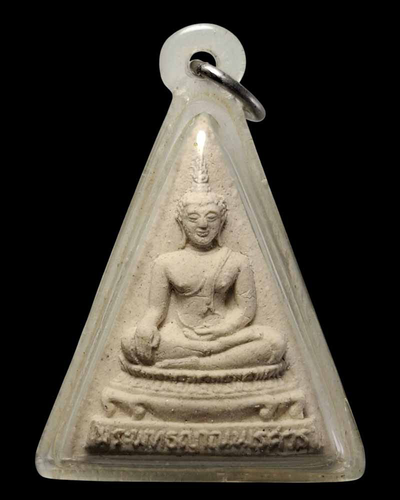 พระพุทธญาณนเรศวร์ สมเด็จพระญาณสังวร พ.ศ.2528 - 2