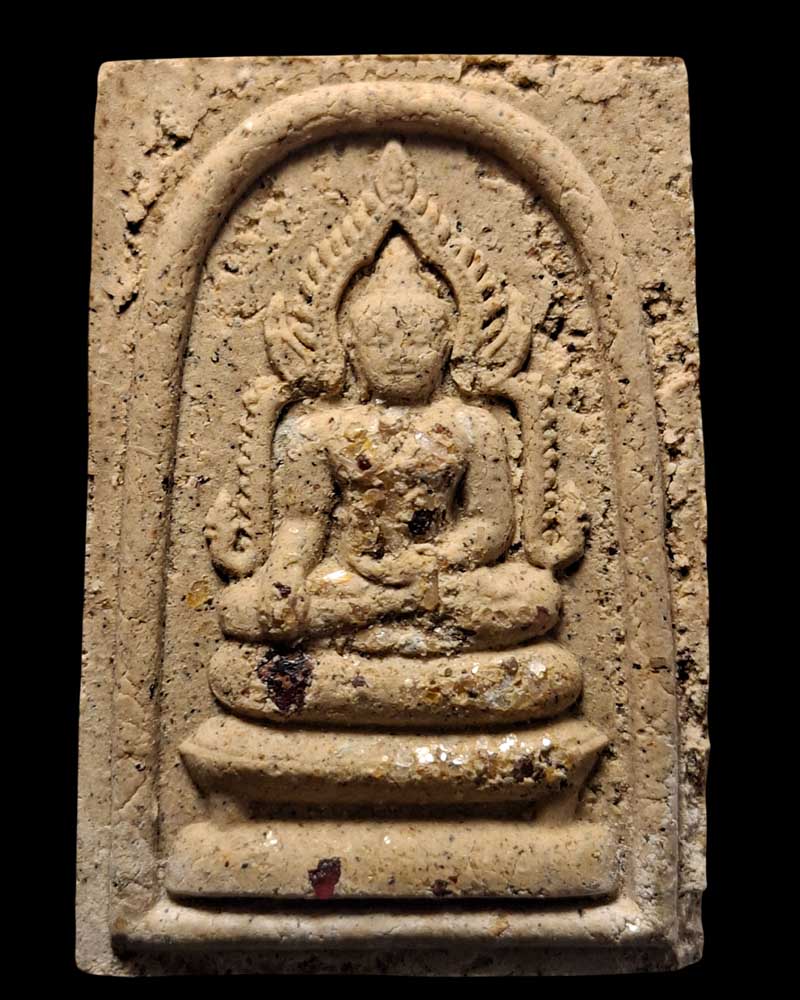 สมเด็จเพชรพิจิตร วัดเขาอิติสุคโต - 3