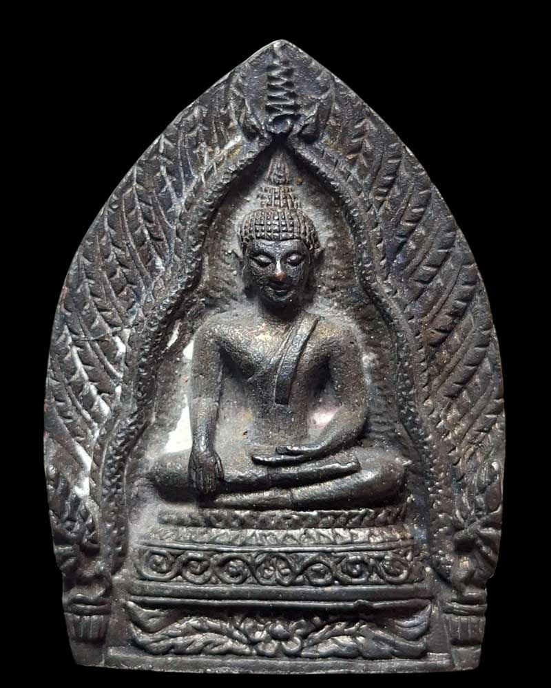 เหรียญหล่อเจ้าสัวรุ่นแรก หลวงปู่คำพันธ์ โฆสปัญโญ ปี 35 - 2
