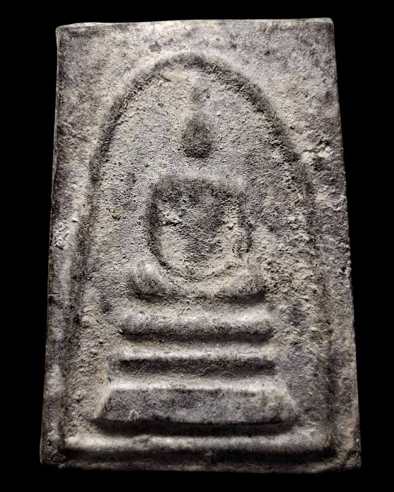 พระสมเด็จดำ วัดศีลขันธ์ เจ้าคุณนรฯ ปลุกเสก ปี 2513 - 2
