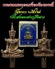พระยอดธงทรงเครื่องจักรพรรดิ์  วัดโขงขาว  จ.เชียงใหม่
