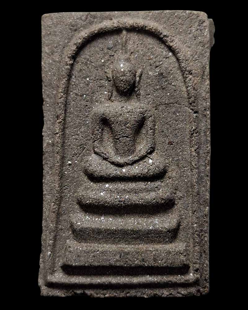 พระสมเด็จ ที่ระลึก อายุ 93 ปี หลวงปู่ผล วัดเทียนดัด - 3