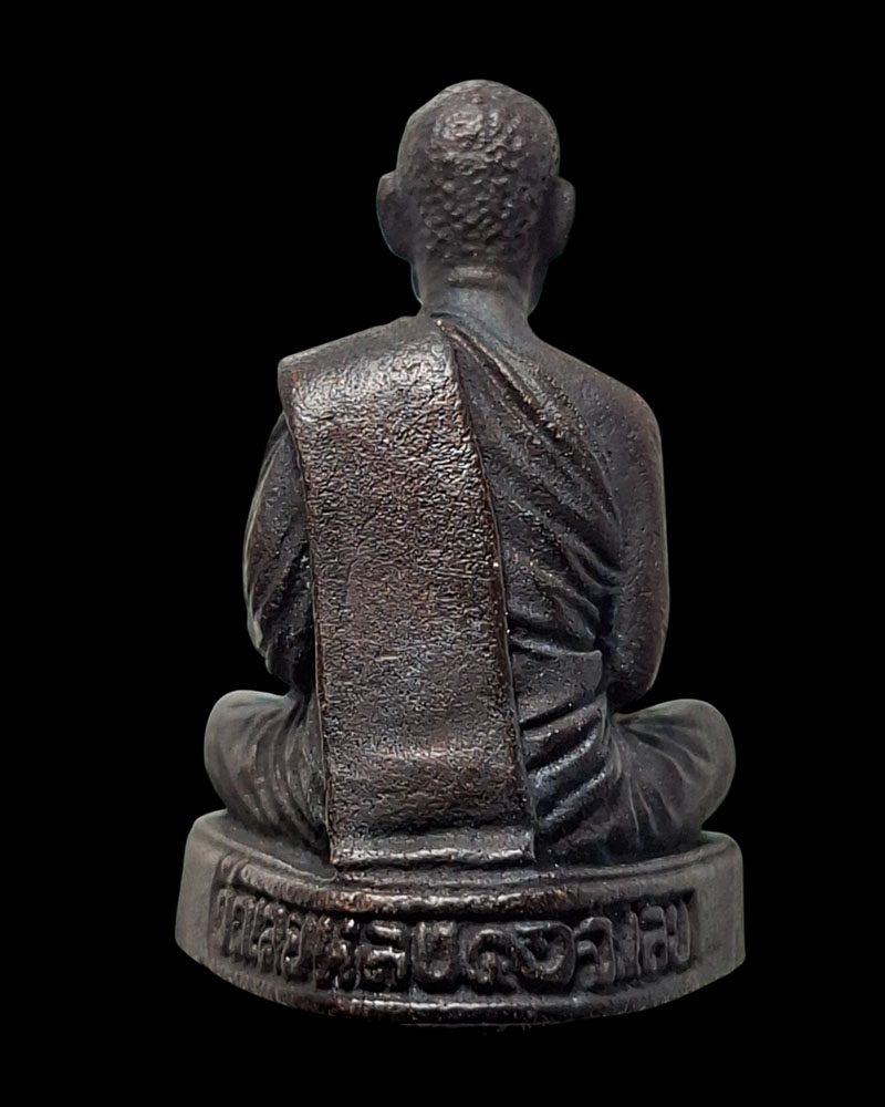 รูปหล่อที่ระลึกทำบุญอายุครบ 87 ปี พระธรรมวราลังการ - 3