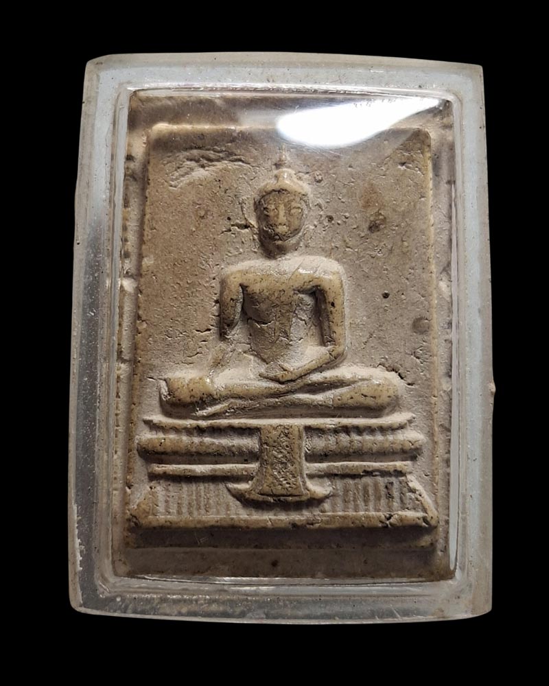 พระผงวัดอ่างทอง ผสมผงวัดเกศไชโย พ.ศ.2491 - 2