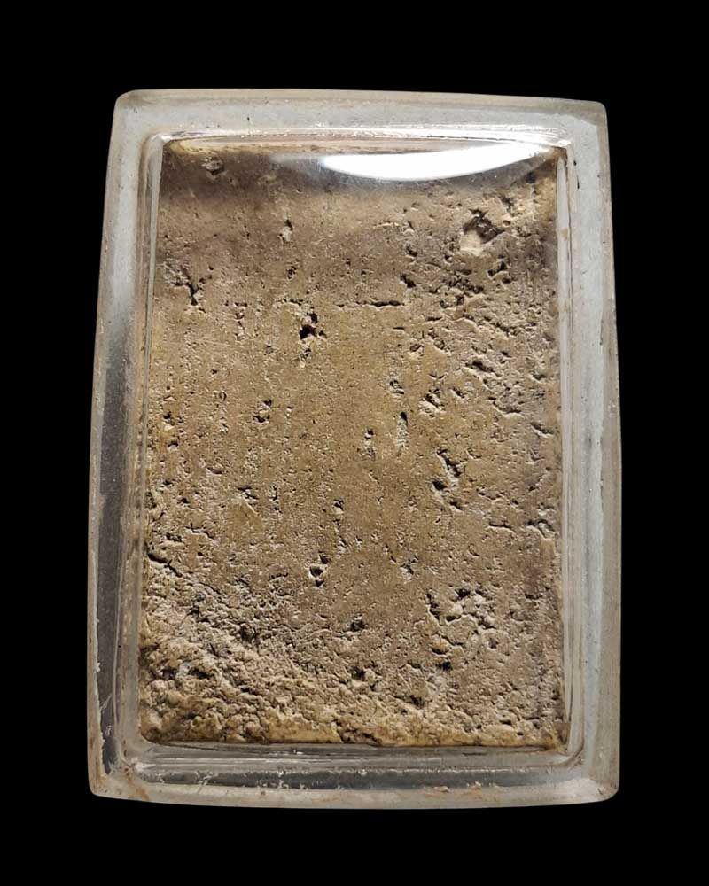 พระผงวัดอ่างทอง ผสมผงวัดเกศไชโย พ.ศ.2491 - 3