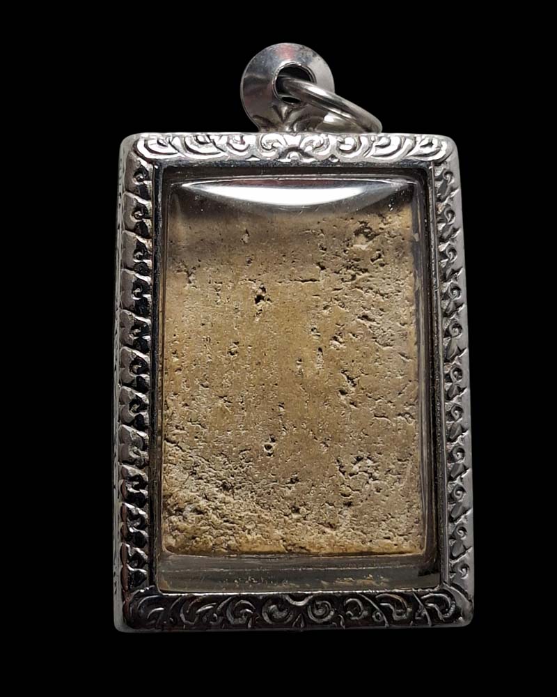 พระผงวัดอ่างทอง ผสมผงวัดเกศไชโย พ.ศ.2491 - 5