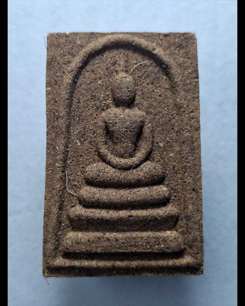 พระสมเด็จ หลวงพ่อวัชระ เตมิโย วัดใหม่เจริญศิลป์ (2) - 3