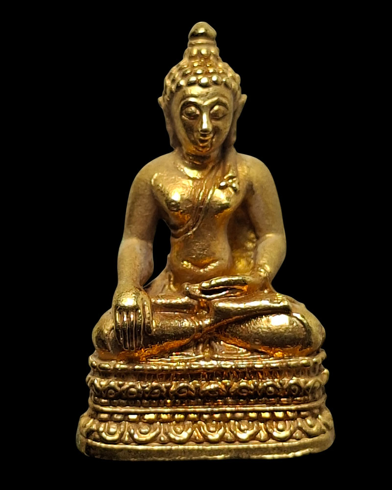 พระกริ่ง "สุก ไก่เถื่อน รุ่น ๑" วัดพลับ  - 2