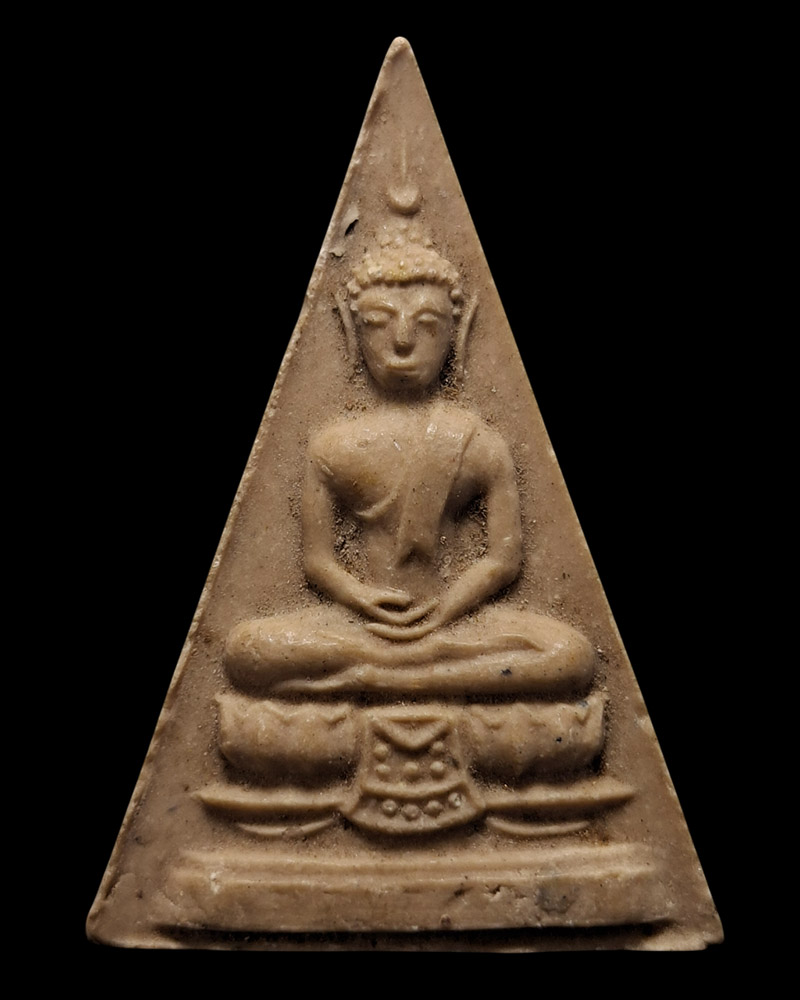 สมเด็จวัดสามปลื้มหลังสิงห์ ปี 2515 - 3