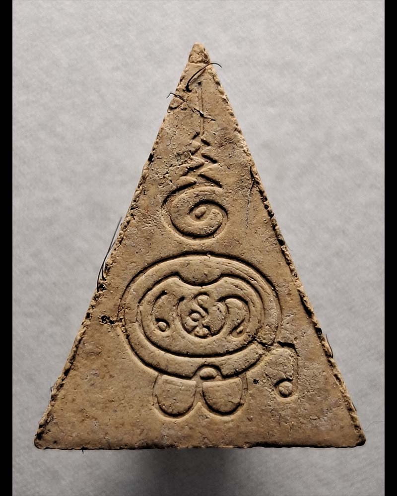 นางพญาผง พระไตรปิฎกมอญ วัดสวนมะม่วง  จ.ปทุมธานี - 3