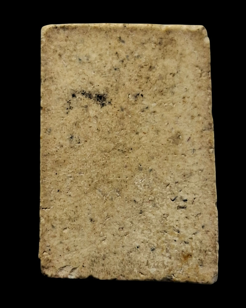 ผงของท่านยักคิ้วได้ สมเด็จคะแนน ปี 2509  หลวงปู่เทียน วัดโบสถ์  - 4