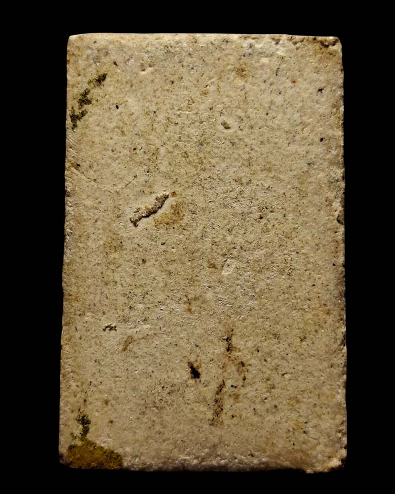 พระสมเด็จสุขโต พ่อท่านห้วง วัดสระโพธิ์ พ่อท่านเขียว ปลุกเสก - 3