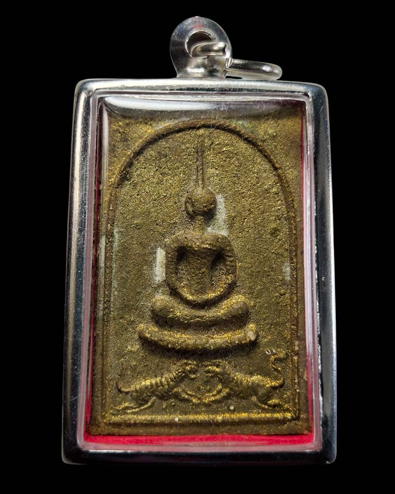 พระสมเด็จสุขโต พ่อท่านห้วง วัดสระโพธิ์ พ่อท่านเขียว ปลุกเสก - 4