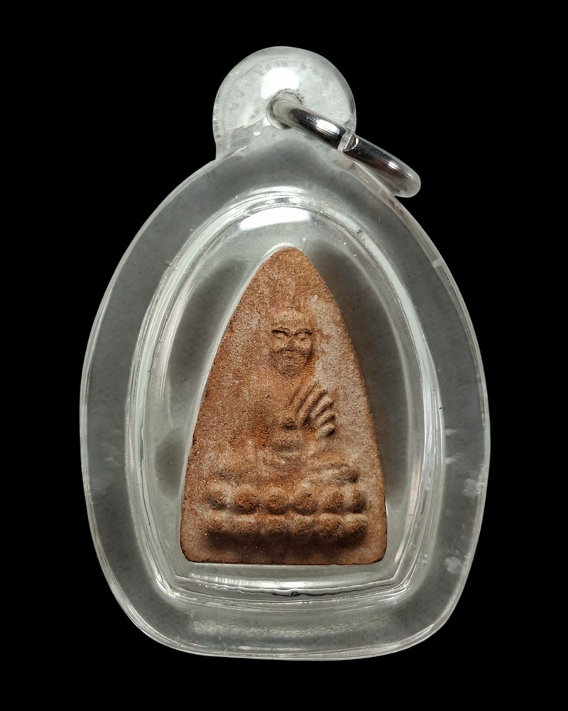 พระพุทโธหลังพระธรรม ( สัมมาวาจา ) ปี 26 หลวงปู่สังวาลย์ เขมโก วัดทุ่งสามัคคีธรรม - 2