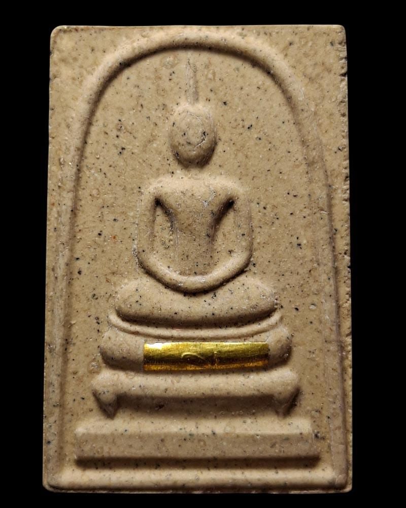 สมเด็จ รุ่นคู่บารมี เสาร์5 ปี 37 หลวงพ่อจอย วัดโนนไทย นครราชสีมา - 2