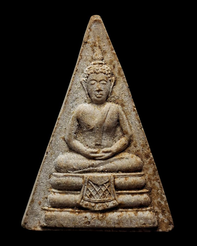 พระผงวัดสามปลื้ม ปี 2509 พิมพ์กลาง  จาร อัง - 2