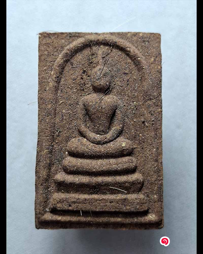 พระสมเด็จ หลวงพ่อวัชระ  วัดใหม่เจริญศิลป์ รุ่น 1 (1) - 3