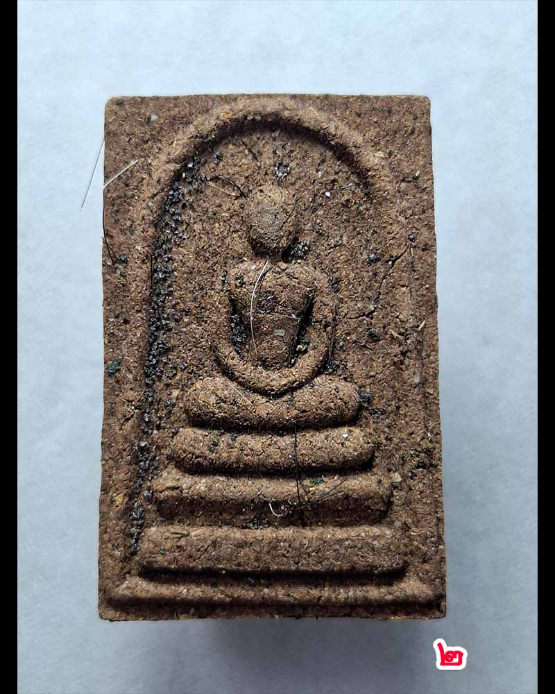 พระสมเด็จ หลวงพ่อวัชระ วัดใหม่เจริญศิลป์ รุ่น 1 (2) - 3