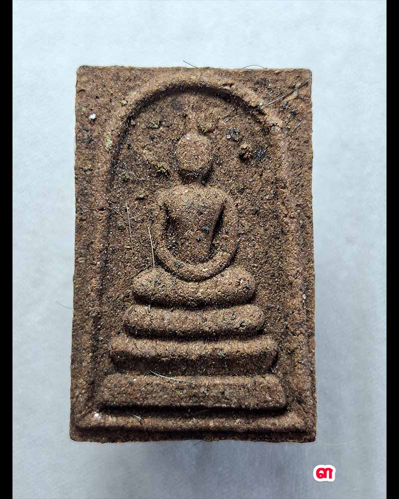 พระสมเด็จ หลวงพ่อวัชระ วัดใหม่เจริญศิลป์ รุ่น 1 (3) - 3