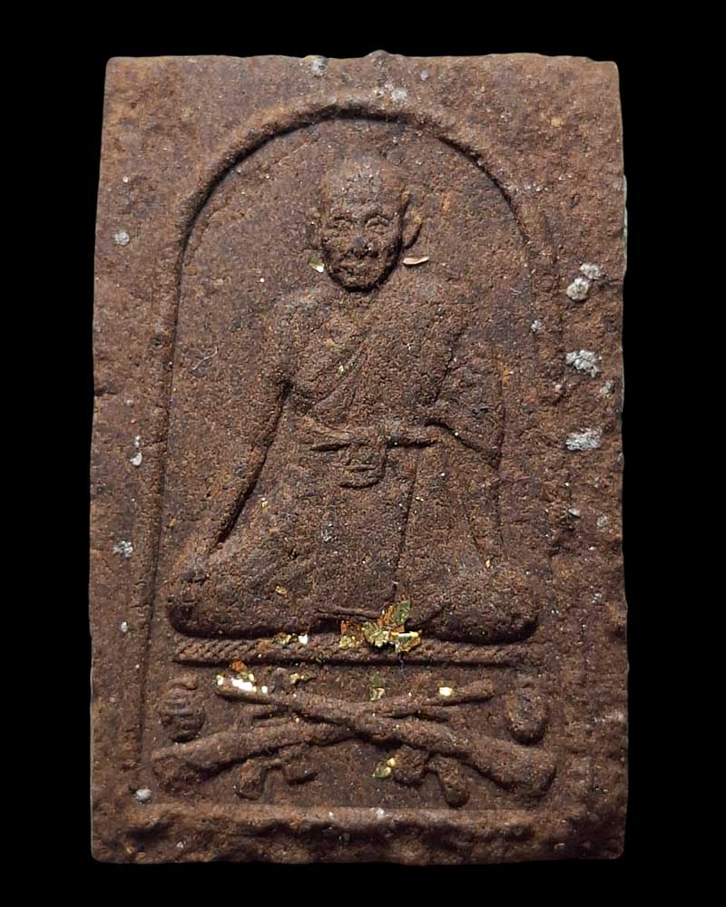 พระผงนั่งปืน หลวงพ่อพุฒ วัดกลางบางพระ เนื้อผงยาวาสนาจินดามณี - 2