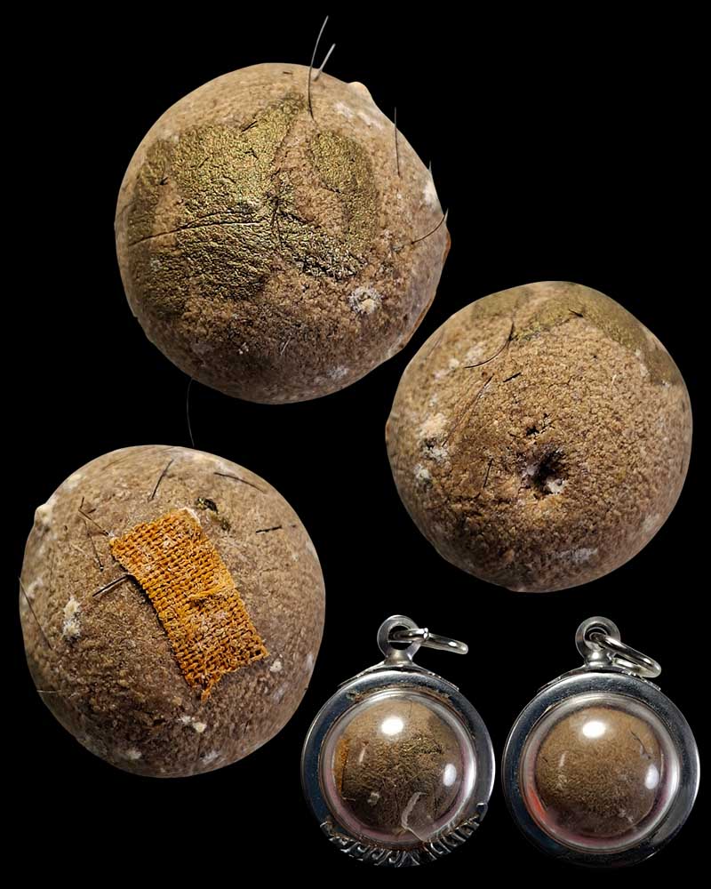 หลวงปู่เฮง ปภาโส วัดบ้านด่านช่องจอม จ.สุรินทร์ - 3