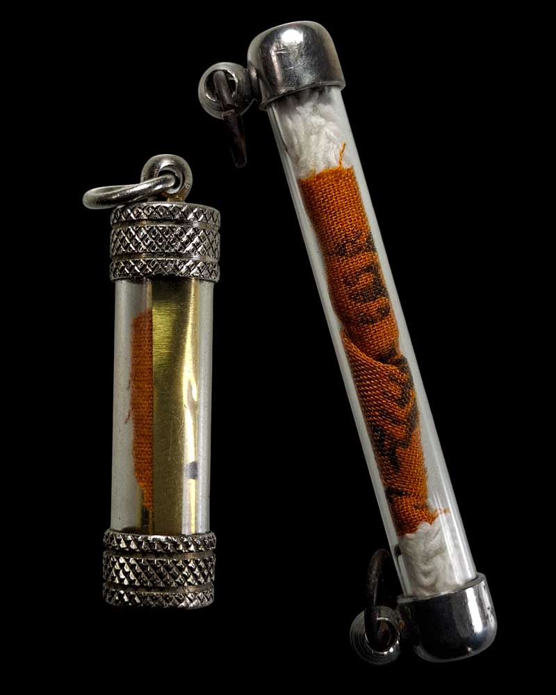 หลวงปู่เฮง ปภาโส วัดบ้านด่านช่องจอม จ.สุรินทร์ - 4