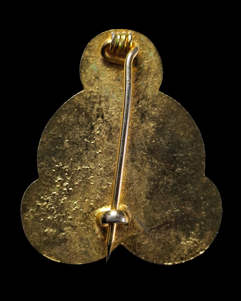 เหรียญยันต์ หลวงพ่อเป้า เขมกาโม  (1) - 3