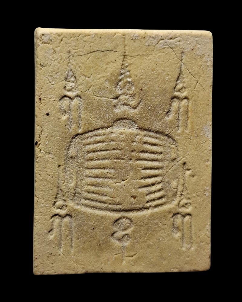 เศียรพ่อแก่ หลังตะโพน หลวงพ่อรวย วัดตะโก ปลุกเสก พิมพ์เล็ก - 3