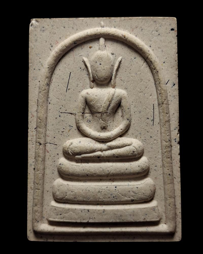 สมเด็จแซยิด หลวงพ่อบาง วัดสโมสร - 2