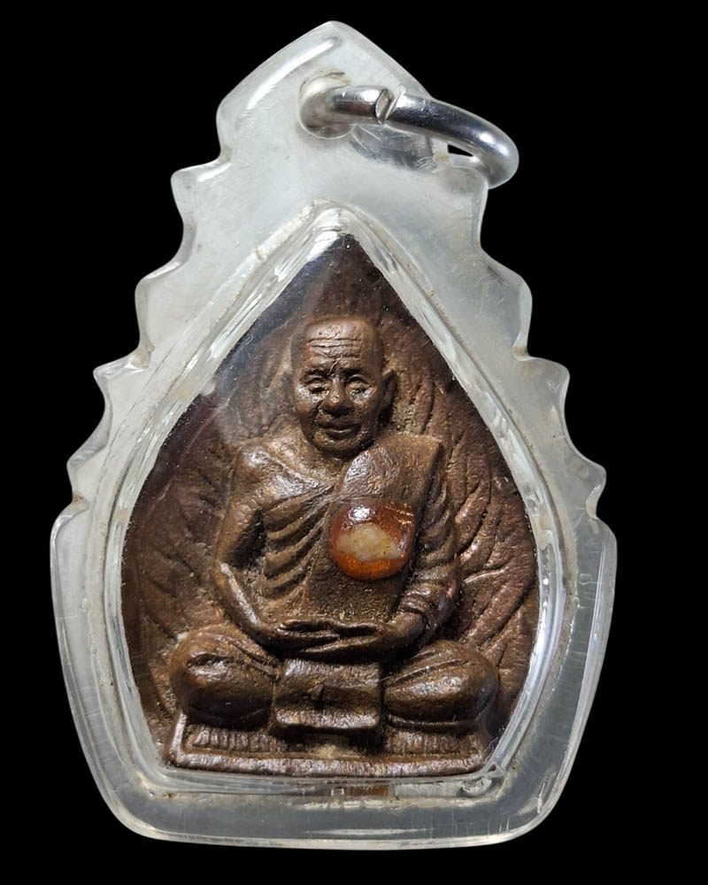 เหรียญหล่อใบโพธิ์  หลวงปู่เสน ปฺญญาธโร วัดป่าหนองแซง  จังหวัดอุดรธานี - 2