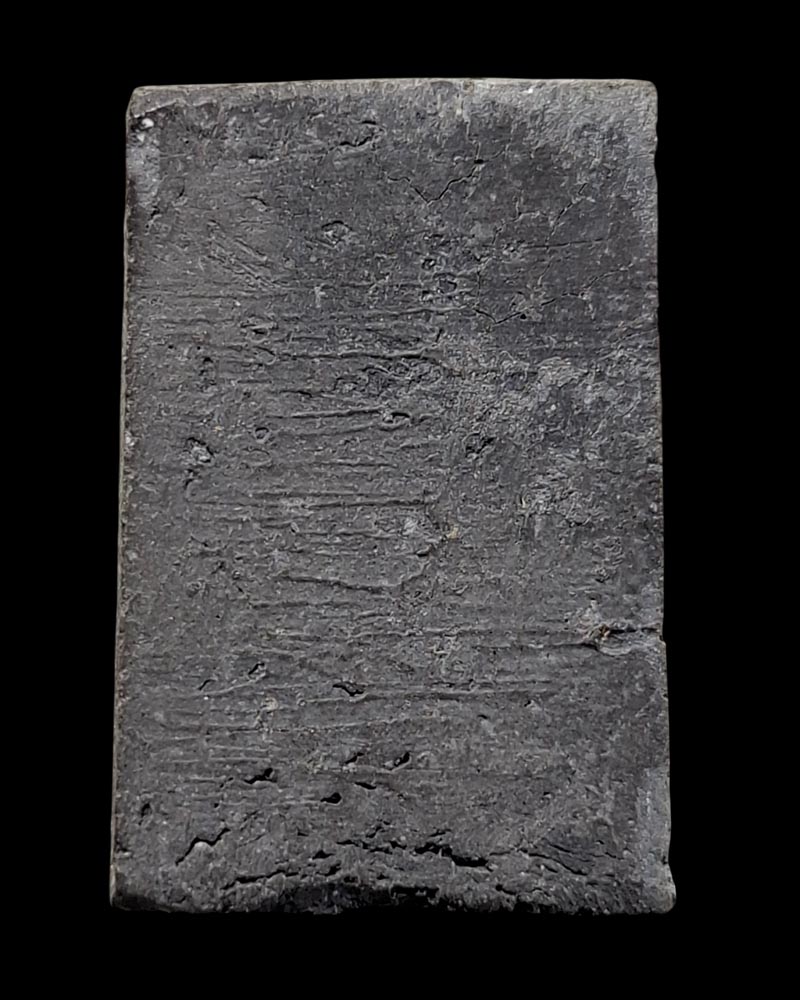 พระสมเด็จคะแนน ปรกโพธิ์ เนื้อดำ วัดประสาทบุญญาวาส ปี 2506 - 3