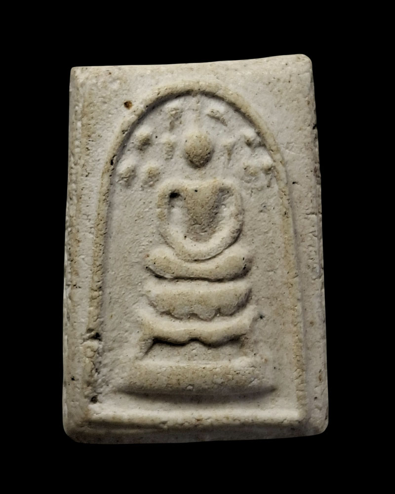 พระสมเด็จคะแนน ปรกโพธิ์ เนื้อขาว  วัดประสาทบุญญาวาส ปี 2506 - 2