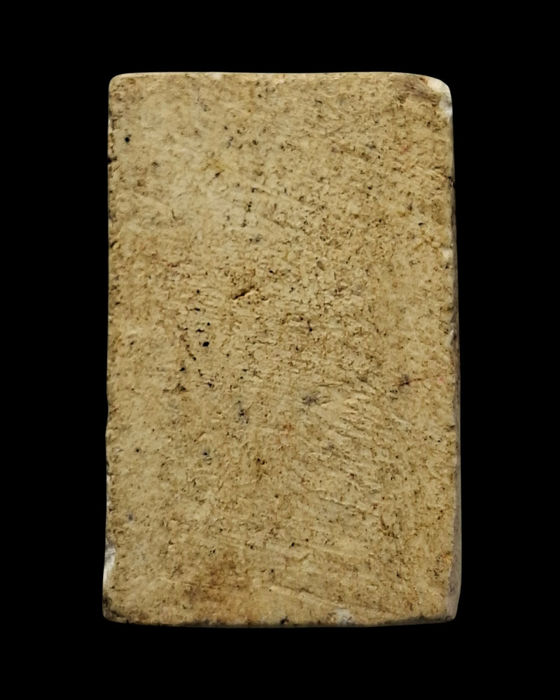 พระสมเด็จคะแนนหูบายศรี  หลวงพ่อช่วง วัดจำปา - 4