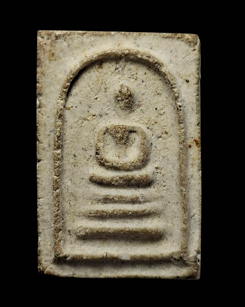 พระสมเด็จคะแนน  วัดประสาทบุญญาวาส ปี 2506 - 2