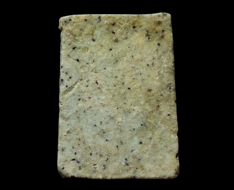 พระสมเด็จคะแนนจิ๋ว  วัดประสาทบุญญาวาส ปี 2506 (1) - 4