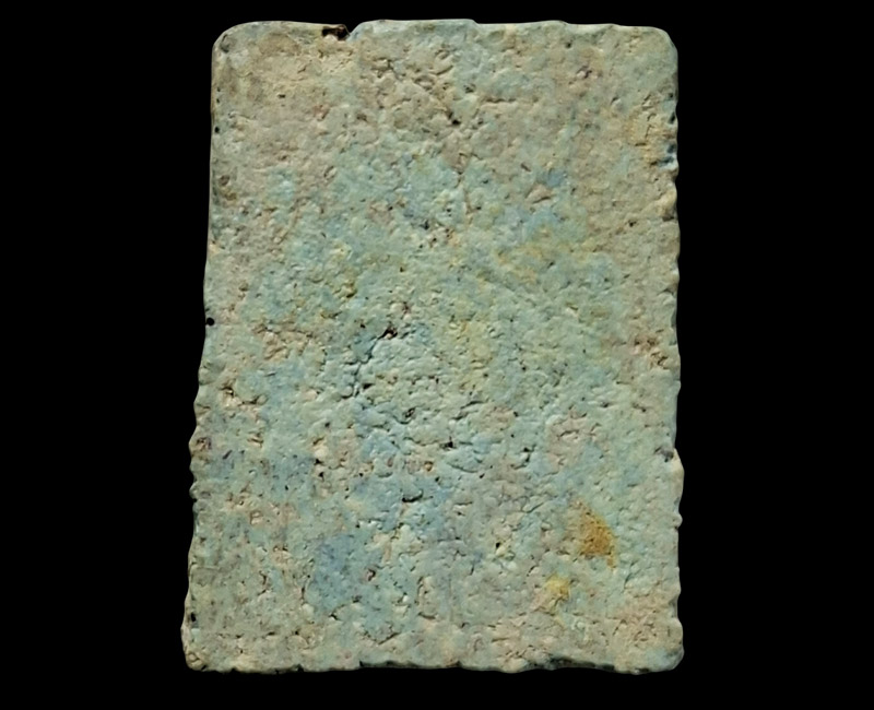 พระสมเด็จคะแนนจิ๋ว วัดประสาทบุญญาวาส ปี 2506 (3) - 4