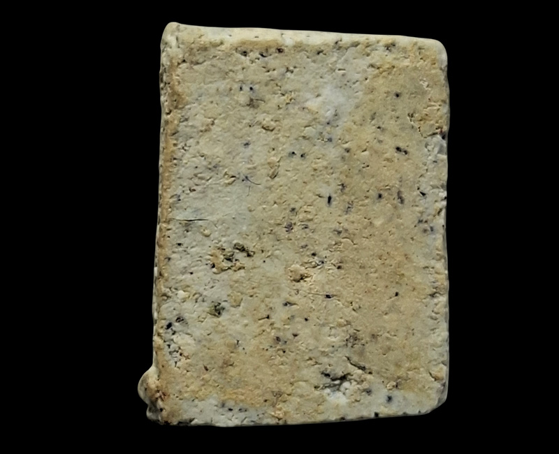 พระสมเด็จคะแนนจิ๋ว วัดประสาทบุญญาวาส ปี 2506 (6) - 4