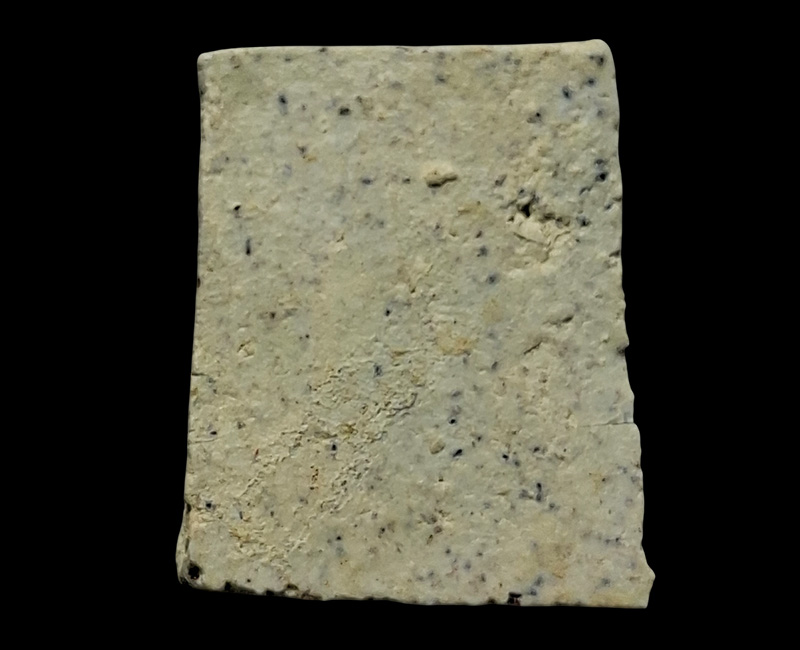 พระสมเด็จคะแนนจิ๋ว วัดประสาทบุญญาวาส ปี 2506 (7) - 4