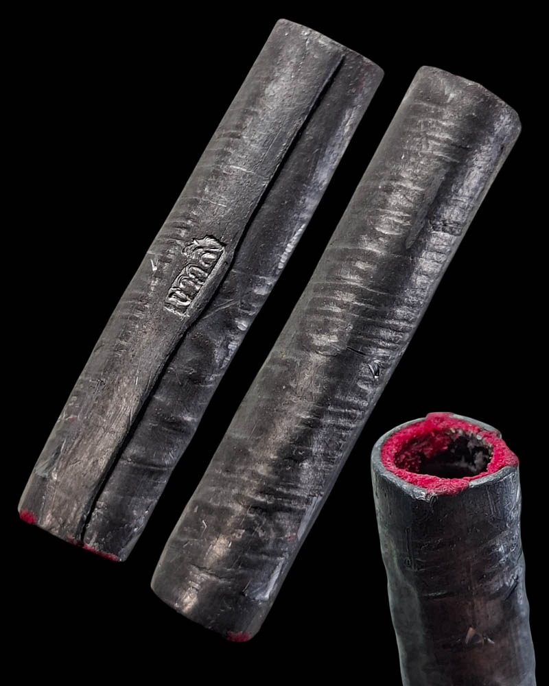 ตะกรุด เนื้อตะกั่ว หลวงพ่อคง วัดเขากลิ้ง - 2