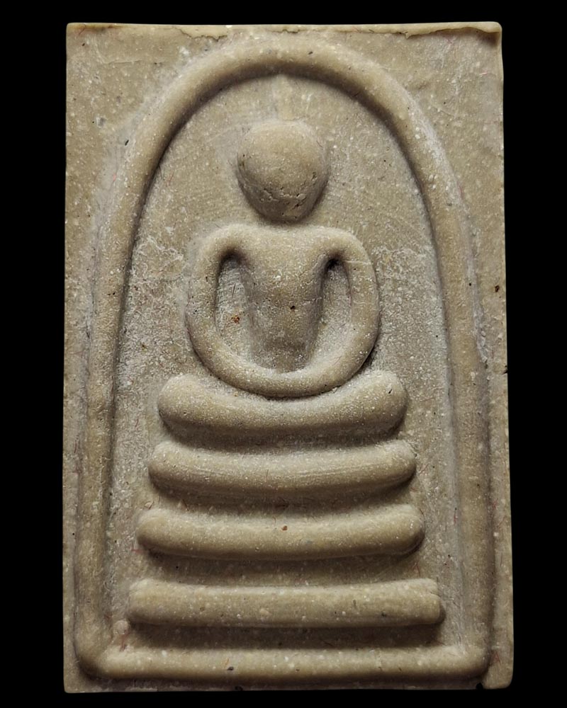 พระสมเด็จ แพ ๖ พัน หลวงพ่อแพ วัดพิกุลทอง - 2