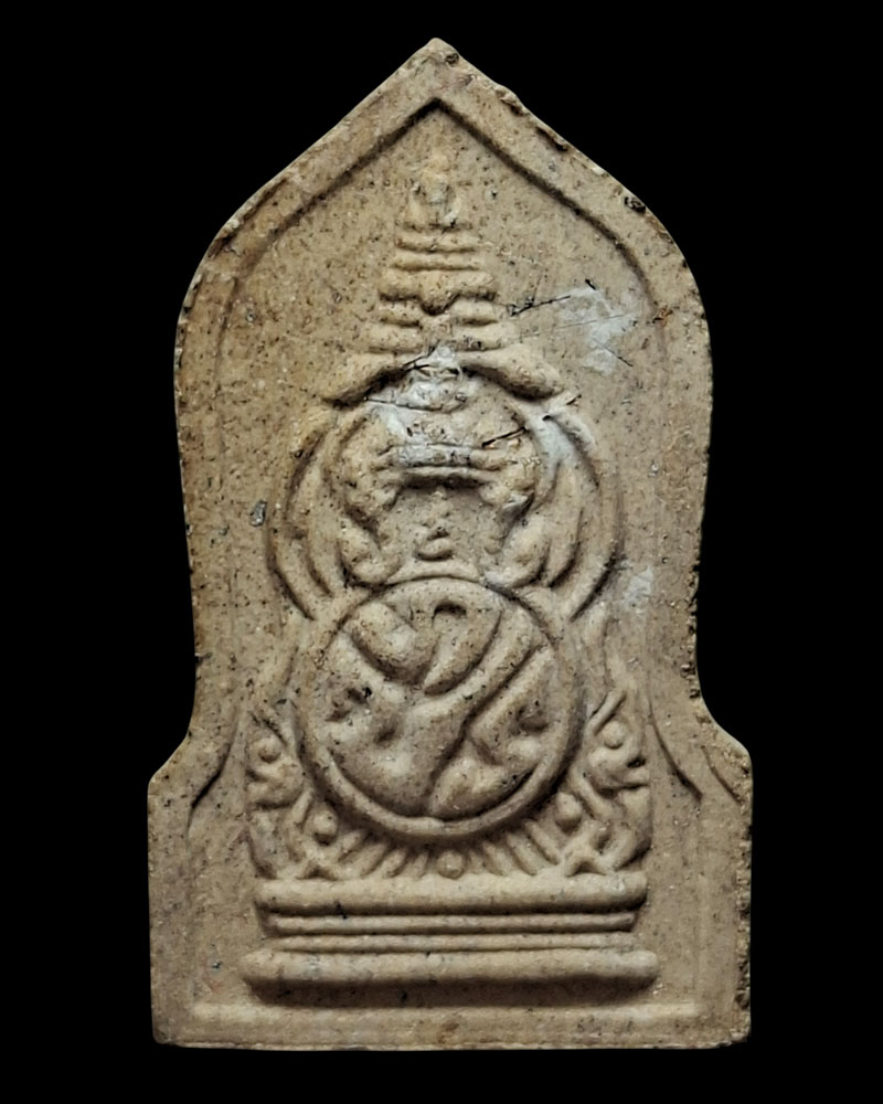 พระศาสดาใบเสมา ปี 2532 หลังเกศา - 3