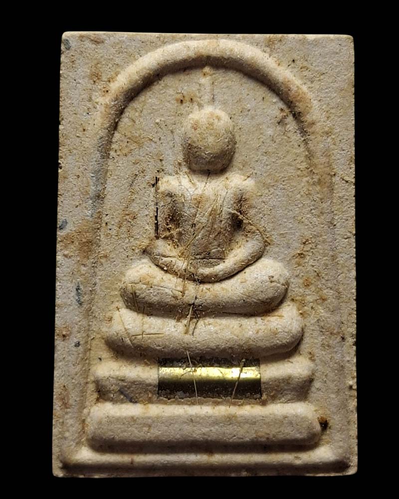 พระสมเด็จคะแนน หลวงพ่อจ้อย วัดศรีอุทุมพร  - 2