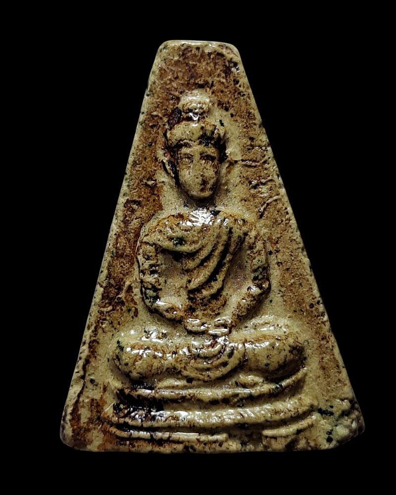 พระผงมหาราช วัดเลา ปี 2506 - 2