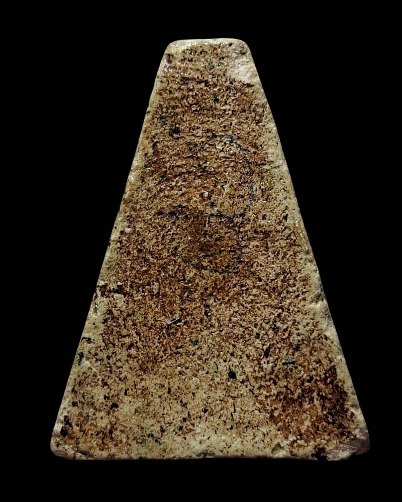 พระผงมหาราช วัดเลา ปี 2506 - 3