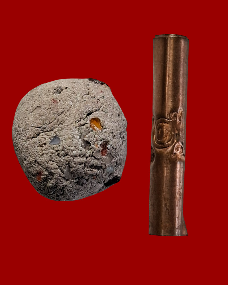 เหรียญ ตะกรุดจิ๋ว ลูกอม หลวงพ่อจำเนียร วัดถ้ำเสือ จ.กระบี่ - 5