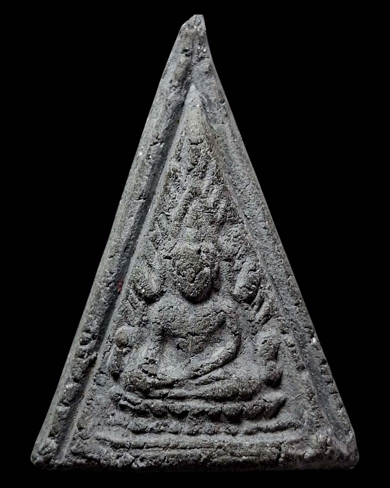 พระพุทธชินราช สามเหลี่ยม วัดประสาทบุญญาวาส ปี ๒๕๐๖ เนื้อดำ - 2