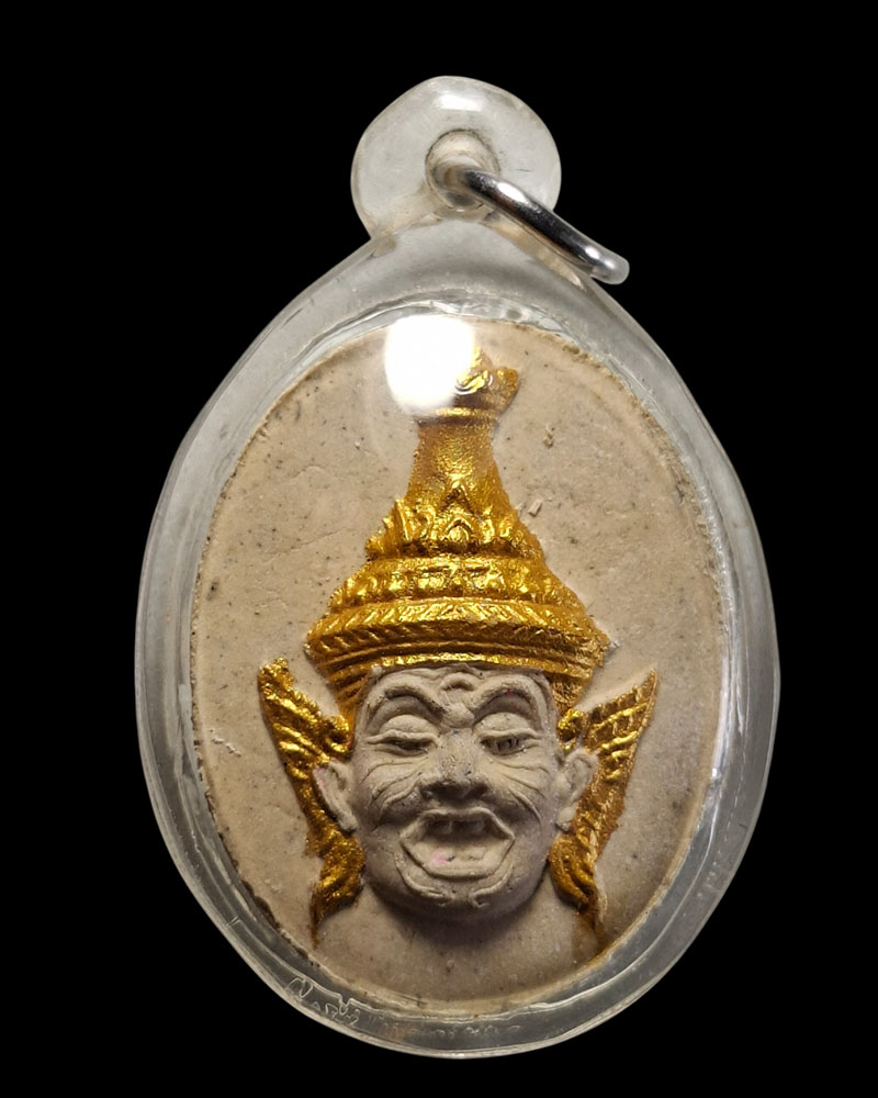 พระภรตมุนีรุ่นแรก อาจารย์ศิริพงษ์ ครุพันธ์กิจ - 3