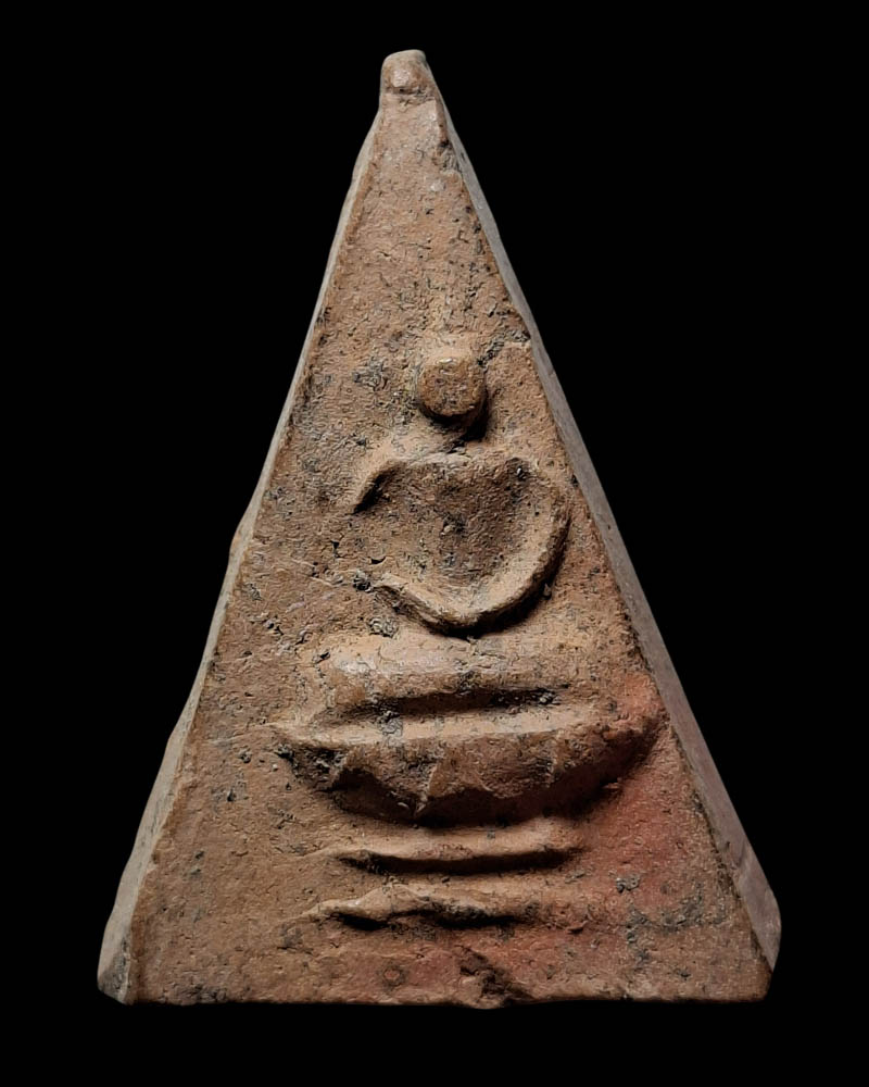 นางพญาเนื้อดิน หลวงพ่อแง วัดบางไผ่เตี้ย ปี 2482 - 2