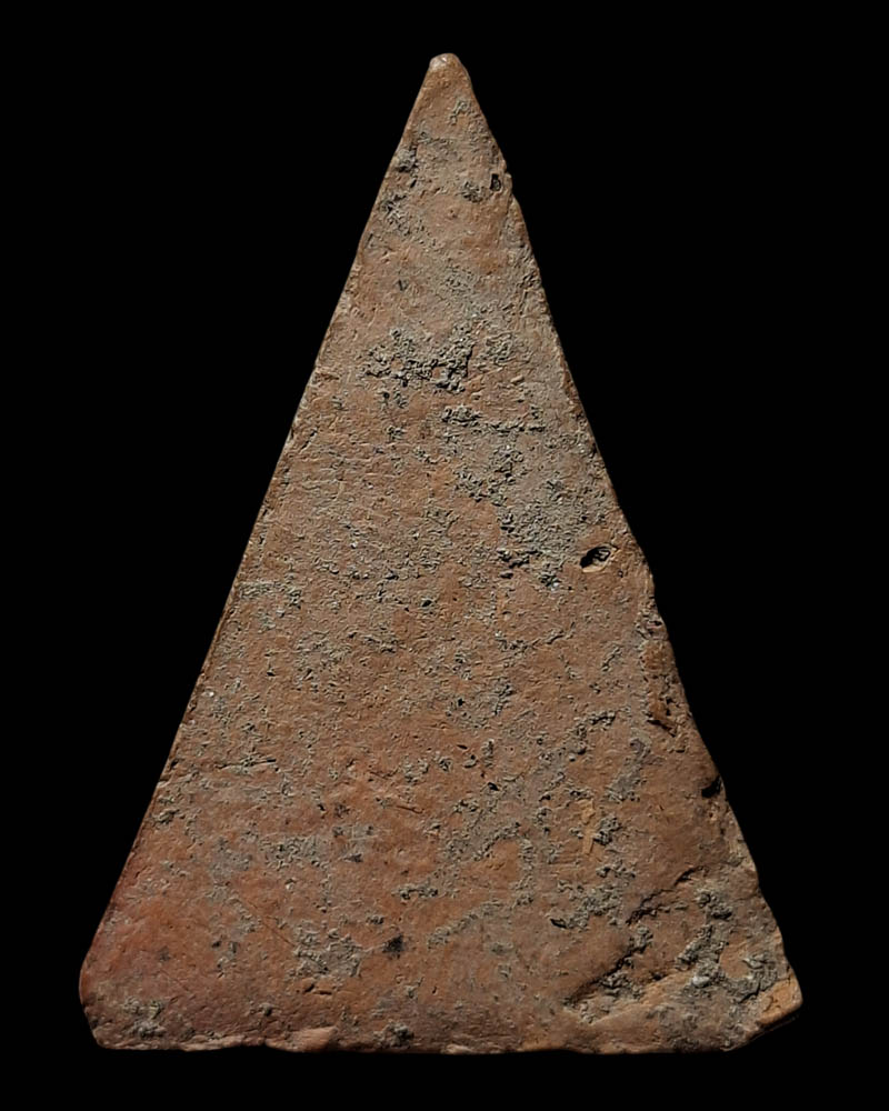 นางพญาเนื้อดิน หลวงพ่อแง วัดบางไผ่เตี้ย ปี 2482 - 3